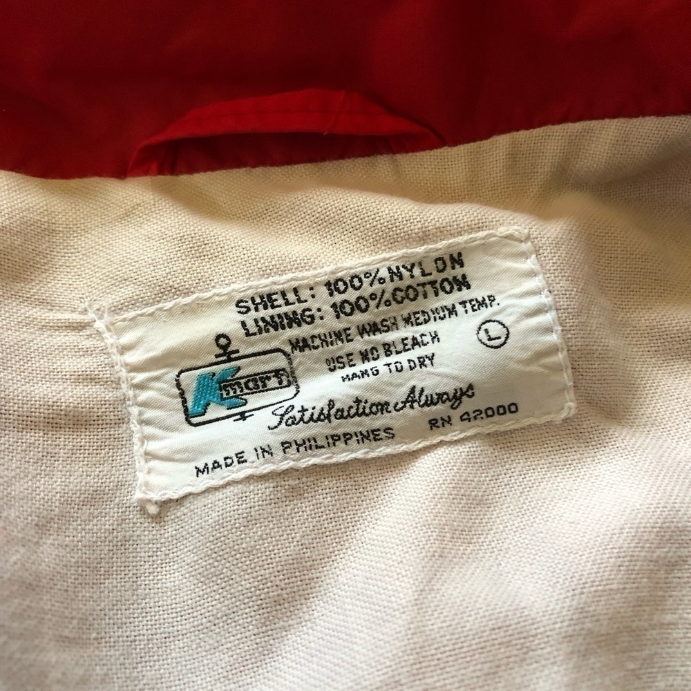 Vintage Kmart Windbreaker - Picture 4 of 4